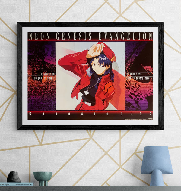 “Neon Genesis Evangelion: Genesis 0:13” (新世紀エヴァンゲリオン), Original Japanese Promotional Poster, Misato Katsuragi, B2 Size (51 × 73 cm) H45A