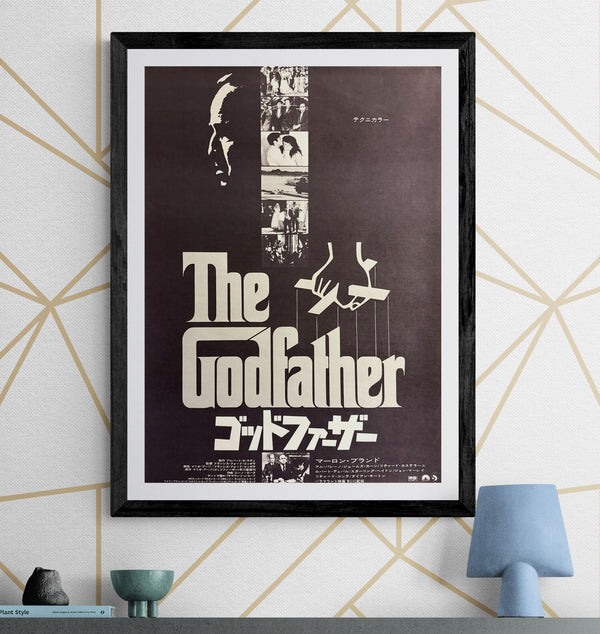 “The Godfather” (ゴッドファーザー), Original Release Japanese Movie Poster 1972, Rare Technicolor Version, B2 Size (51 × 73 cm) F151