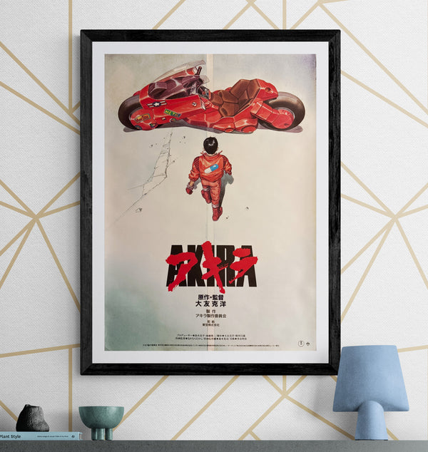 “Akira” (アキラ), Ultra‑Rare Original Japanese First‑Release Theatrical B2 Movie Poster 1988, Key Art / Style A by Katsuhiro Otomo, B2 Size (c. 51 × 73 cm) Q235