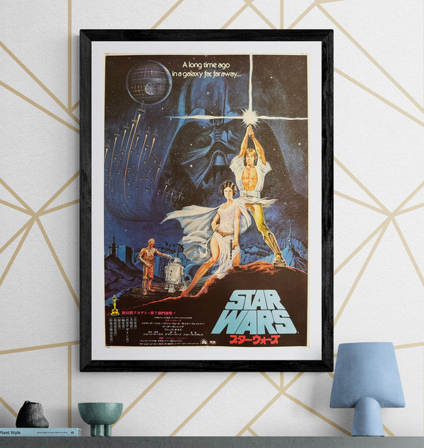 “Star Wars” (スター・ウォーズ), Original Japanese Movie Poster 1978, First Release, B2 Size (51 × 73 cm), Artwork by Seito H251 A