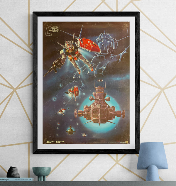 “Mobile Suit Gundam RX-78 VS MS-X16” (機動戦士ガンダム), Original Japanese ANIMEC Promotional Poster, Early 1980s, Very Rare, B2 Size (51 × 73 cm) Q264