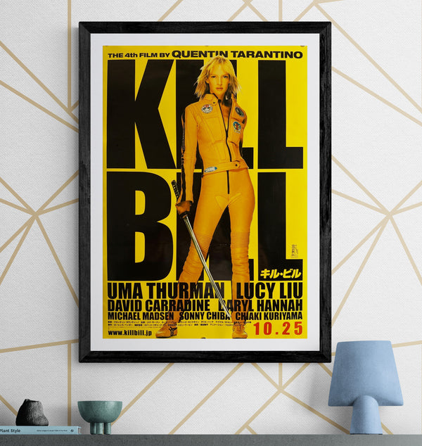 "Kill Bill: Vol. 1" (キル・ビル), Original Japanese B2 Movie Poster 2003, B2 Size (51 × 73cm) ZA604