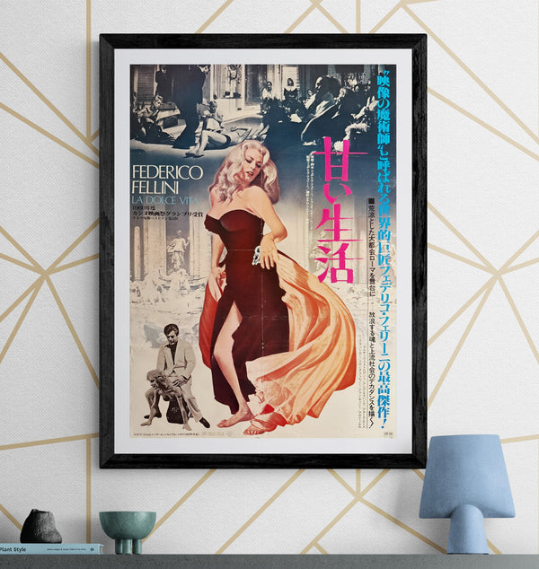 “La Dolce Vita” (甘い生活), Original Japanese Re-Release Movie Poster 1982, B2 Size (51 × 73 cm) Q268
