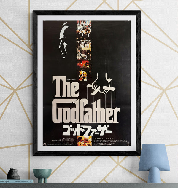 “The Godfather” (ゴッドファーザー), Original Japanese B2 Movie Poster 1972, B2 Size (c. 51 × 73 cm) I145 A