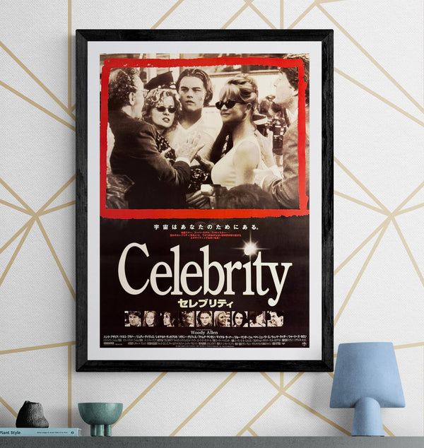 “Celebrity” (セレブリティ), Original Japanese Movie Poster 1999, Woody Allen, B2 Size (51 × 73 cm) Q272