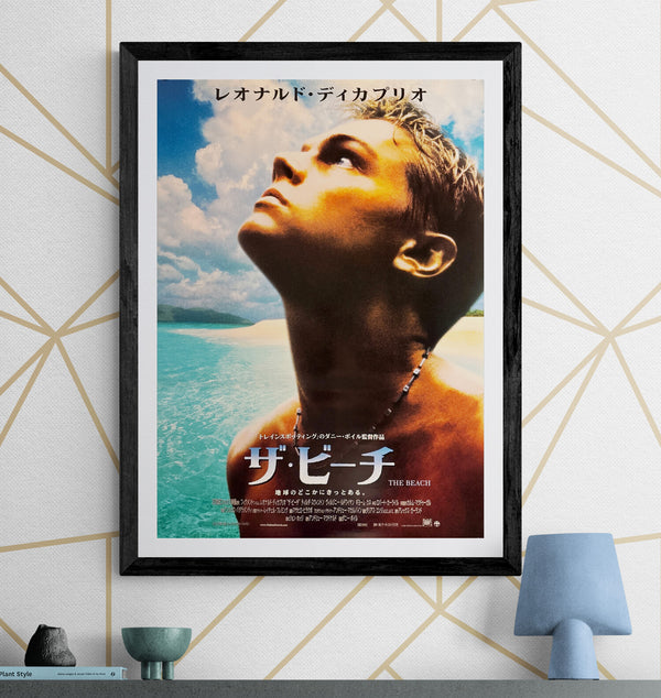 "The Beach (ザ・ビーチ)", Original Japanese Movie Poster 2000, First Release, B2 Size (51 × 73 cm) Q273