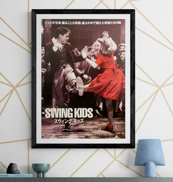 “Swing Kids” (スウィング・キッズ), Original Release Japanese Movie Poster 1993, B2 Size (51 × 73 cm) A251