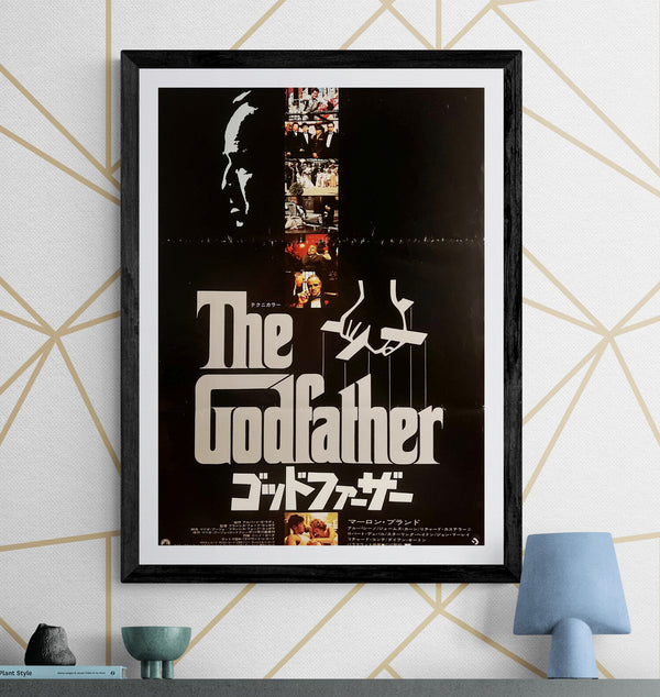 “The Godfather” (ゴッドファーザー), Original Japanese B2 Movie Poster 1972, B2 Size (c. 51 × 73 cm) B270