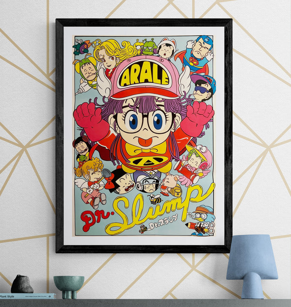 “Dr. Slump – Arale-chan” / 「Dr.スランプ アラレちゃん」, Original Japanese TV Broadcast Promotional Poster 1981, Toei Animation / Fuji TV, B2 Size (51 × 73 cm) C265