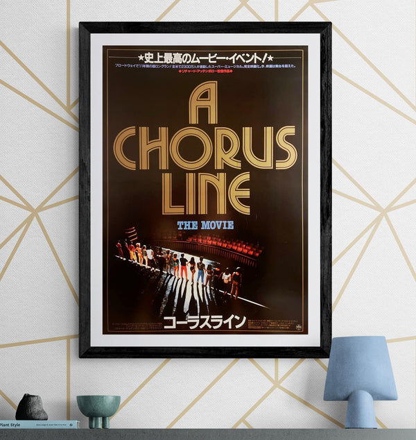 “A Chorus Line” / 「コーラスライン」, Original Release Japanese Movie Poster 1985, Richard Attenborough, B2 Size (51 × 73 cm) A286