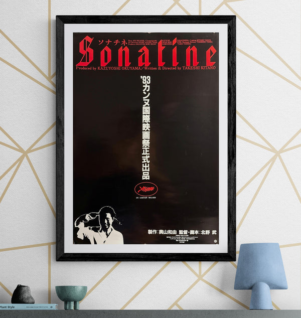 “Sonatine” / 「ソナチネ」, Original Release Japanese Movie Poster 1993, Takeshi Kitano, Rare Cannes “Un Certain Regard” B2 Poster, B2 Size (51 × 73 cm) Q288