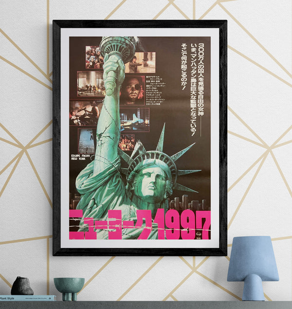 “Escape from New York” (ニューヨーク1997), Original Japanese First Release Theatrical Poster 1981, B2 Size (51 × 73 cm) C253