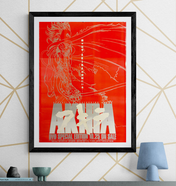 "Akira DVD Special Edition", Original DVD Release Japanese Movie Poster 2001, B2 Size (c. 51 x 70cm) C293