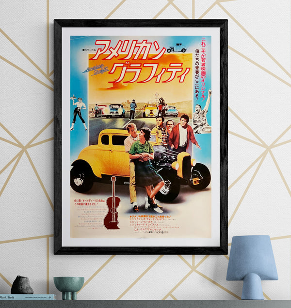 “American Graffiti” / 「アメリカン・グラフィティ」, Original Release Japanese Movie Poster 1973, George Lucas / Francis Ford Coppola / Richard Dreyfuss / Ron Howard, B2 Size (51 × 73 cm) C298