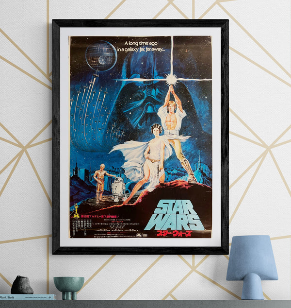 “Star Wars” / 「スター・ウォーズ」, Original Japanese Movie Poster 1978, First Release, Artwork by Seito, Cinema-Used Example, B2 Size (51 × 73 cm) D273
