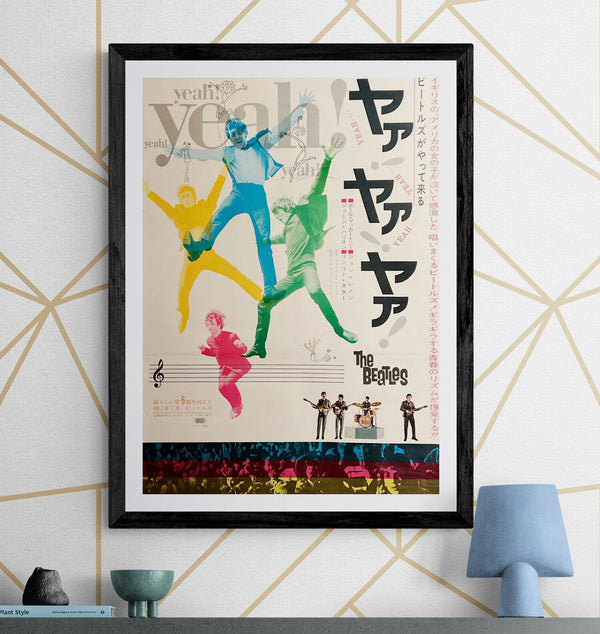 “A Hard Day’s Night” / 「ビートルズがやって来る ヤァ!ヤァ!ヤァ!」, Original Japanese Movie Poster 1964, The Beatles / Richard Lester, B2 Size (51 × 73 cm) D291