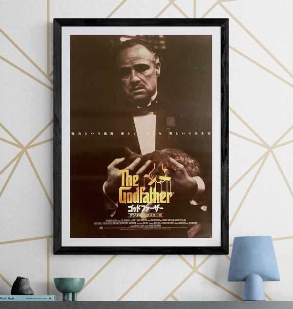 “The Godfather” / 「ゴッドファーザー」, Original Japanese Theatrical Re-Release Poster 2004, Digital Remaster Version, Francis Ford Coppola / Marlon Brando / Al Pacino, B2 Size (51 × 73 cm) D292