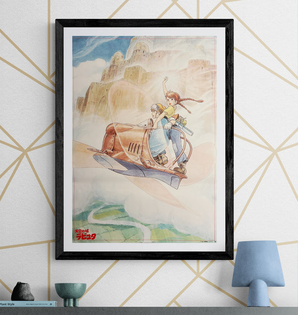 “Castle in the Sky”, Original Release Japanese Movie Poster 1986, B2 Size (51 × 73 cm) B207