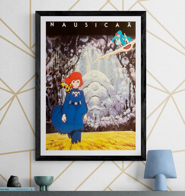 “Nausicaä of the Valley of the Wind” (風の谷のナウシカ), Original Release Japanese Movie Poster 1984, B2 Size (51 × 73 cm) C49A