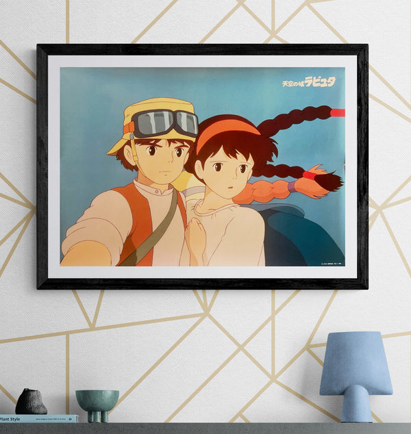 "Laputa: Castle in the Sky" (天空の城ラピュタ), Original Japanese First-Release Promotional Poster 1986, B2 Size (51 × 73 cm) G109B