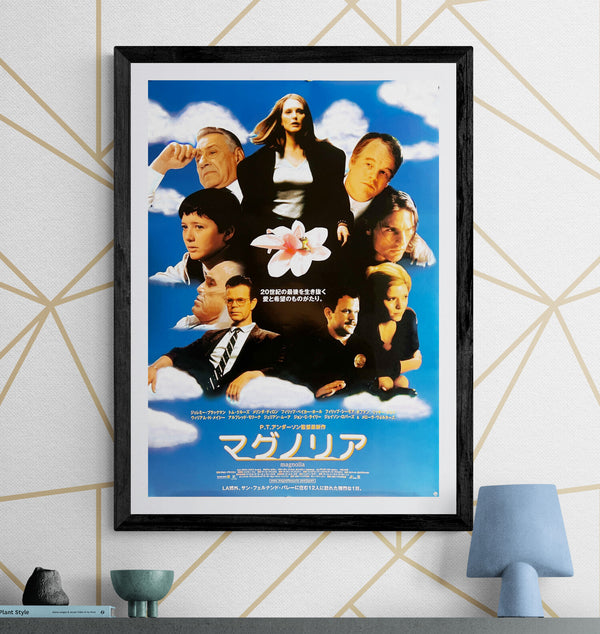 “Magnolia” (マグノリア), Original Release Japanese Movie Poster 1999, B2 Size (51 × 73 cm) ZA1159