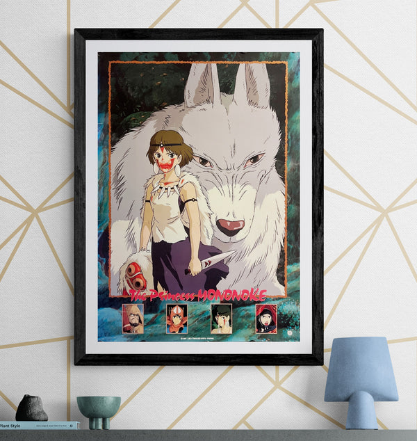 “Princess Mononoke” / 「もののけ姫」, Original Release Japanese Promotional Poster 1997, B2 Size (51 × 73 cm) ZA764