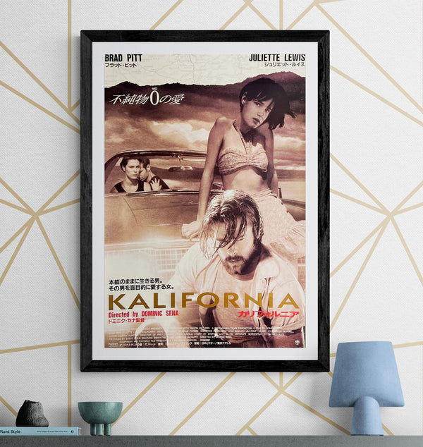 “Kalifornia” (カリフォルニア), Original First Release Japanese Movie Poster 1993, B2 Size (51 × 73 cm) ZA709