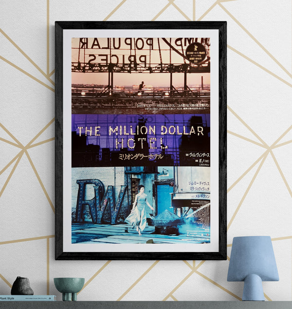 “The Million Dollar Hotel” / 「ミリオンダラー・ホテル」, Original Japanese Movie Poster 2000, B2 Size (51 × 73 cm) ZA846