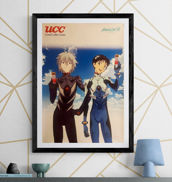 “Evangelion: 3.0 × UCC Coffee – Shinji & Kaworu” (ヱヴァンゲリヲン新劇場版：Q × UCC), Original Japanese Promotional Poster 2012, B2 Size (51 × 73 cm) ZA865