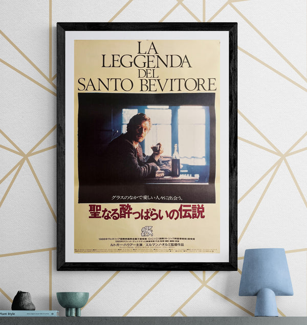 “The Legend of the Holy Drinker” / 「聖なる酔っぱらいの伝説」, Original Japanese Release Movie Poster 1989, B2 Size (51 × 73 cm) ZA939