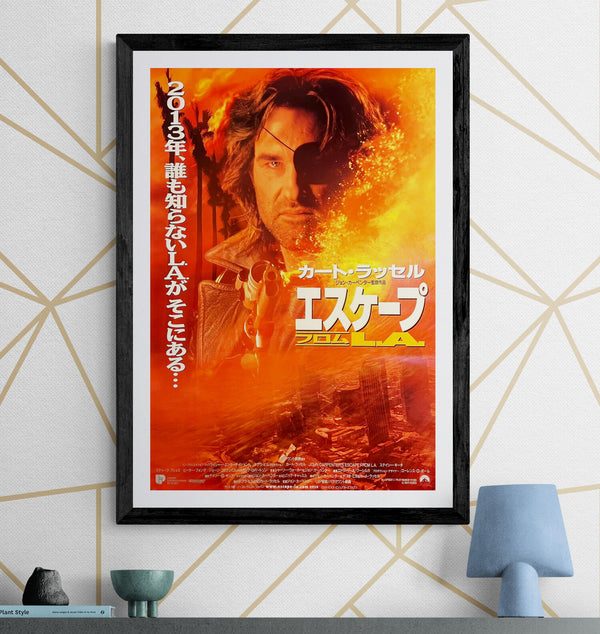 “Escape from L.A.” / 「エスケープ・フロム L.A.」, Original First Release Japanese Movie Poster 1996, B2 Size (51 × 73 cm) ZA943