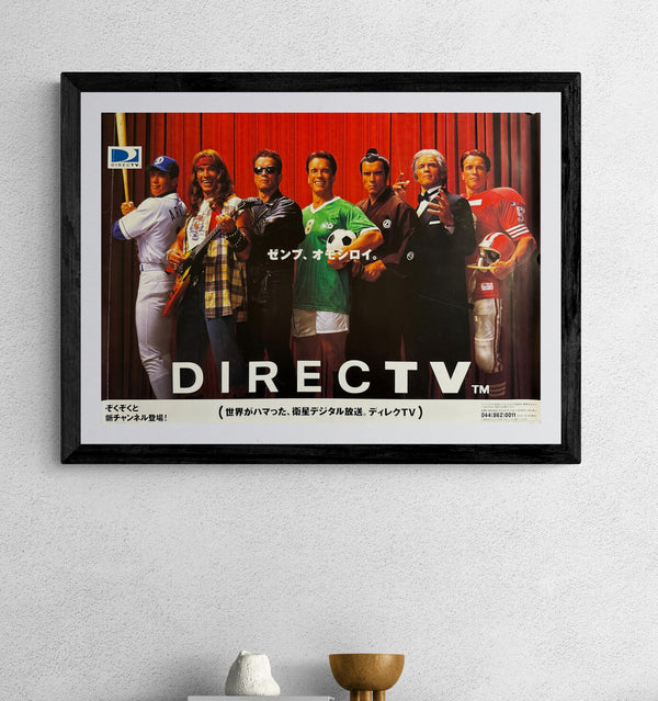 “THE SEVEN ARNOLDS - ARNOLD SCHWARZENEGGER × DIRECTV JAPAN”, Original Release Japanese Promotional Nakazuri (Train/Subway) Poster c.1997–1998, B3 Size (36.4 × 51.5 cm)