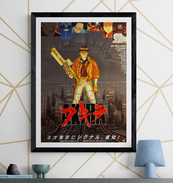 “AKIRA” (アキラ), Original Release Japanese Movie Poster 1987, B2 Size (51 × 73 cm) Q296