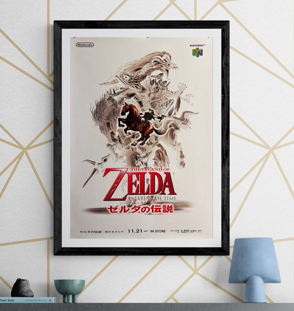 “The Legend of Zelda: Ocarina of Time” / 「ゼルダの伝説 時のオカリナ」, Original Japanese Retail Shop Poster 1998, B2 Size (51 × 73 cm) O42B Near Mint