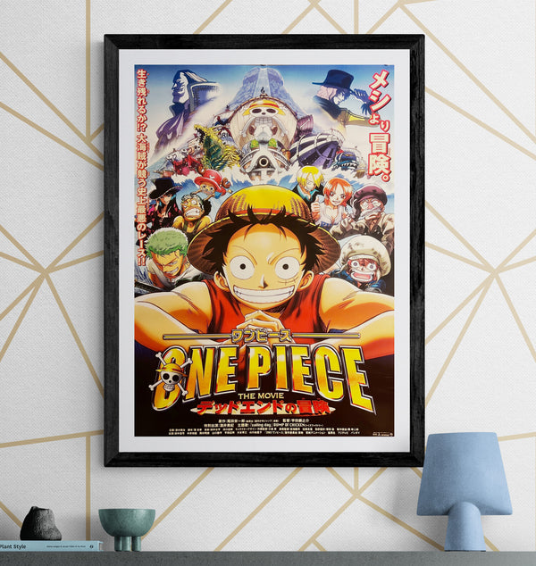 “One Piece: Dead End Adventure” / 「ワンピース THE MOVIE デッドエンドの冒険」, Original Japanese Movie Poster 2003, B2 Size (51 × 73 cm) F266,7