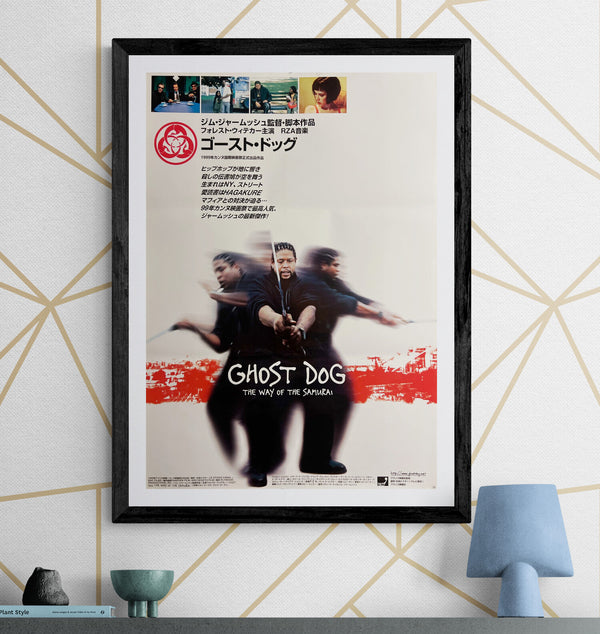 "Ghost Dog: The Way of the Samurai", Original Japanese First-Release Movie Poster 1999, B2 Size (51 × 73 cm) I250 (Copy)