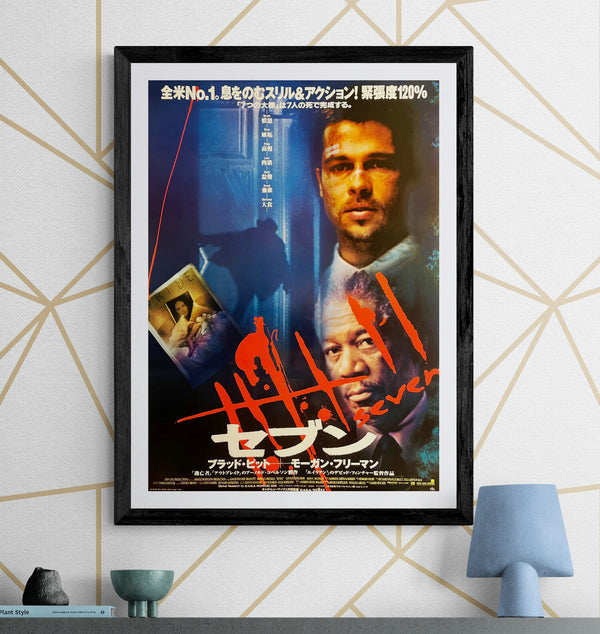 “Se7en” / “Seven” / 「セブン」, Original Release Japanese Movie Poster 1995, B2 Size (51 × 73 cm) F269