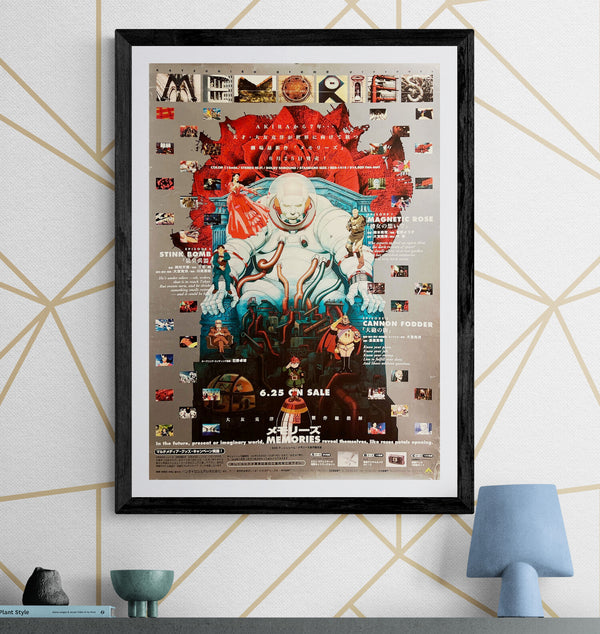 “Memories” / 「メモリーズ」, Original Japanese Home Video Release Promotional Poster 1996, B2 Size (51 × 73 cm) F271