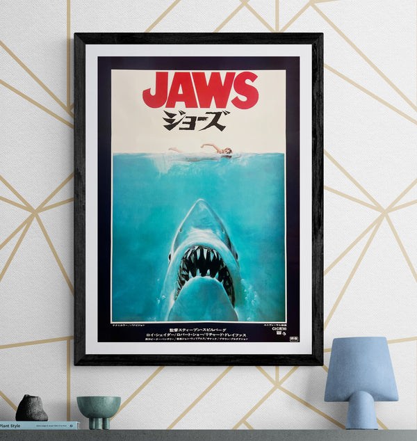 "Jaws" (ジョーズ), Original Japanese First-Release Movie Poster 1975, B2 Size (51 × 73 cm) B268