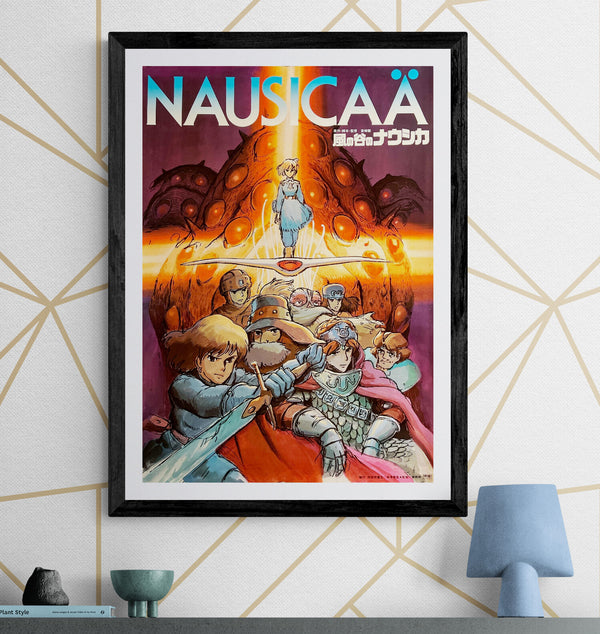 “Nausicaä of the Valley of the Wind” (風の谷のナウシカ), Original Release Japanese Movie Poster 1984, Studio Ghibli, B2 Size (51 × 73 cm) D274