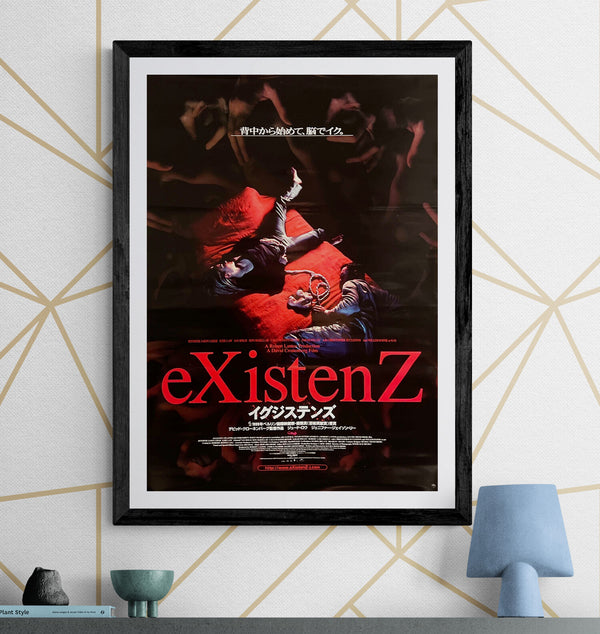 “eXistenZ” (イグジステンズ), Original Japanese B2 Movie Poster 1999, B2 Size (c. 51 × 73 cm) D271