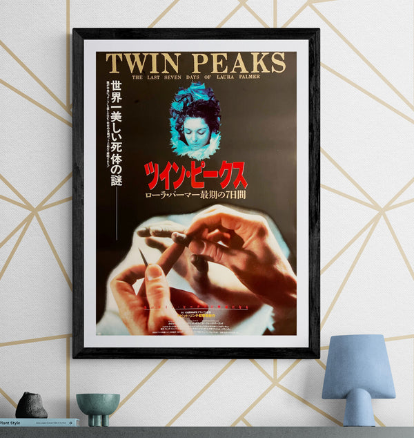 “Twin Peaks: Fire Walk with Me”, Original Release Japanese Movie Poster 1992, B2 Size (51 × 73 cm) ZA1139 (Copy)
