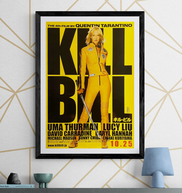 “Kill Bill: Vol. 1” / 「キル・ビル」, Original Japanese Movie Poster 2003, B2 Size (51 × 73 cm) D257