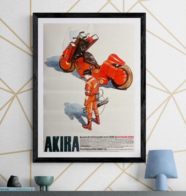 “Akira” (アキラ), Ultra‑Rare Original Japanese Pre‑Release / Committee Promotional B2 Poster (NOT FOR SALE) 1987, B2 Size (51 × 73 cm) B238