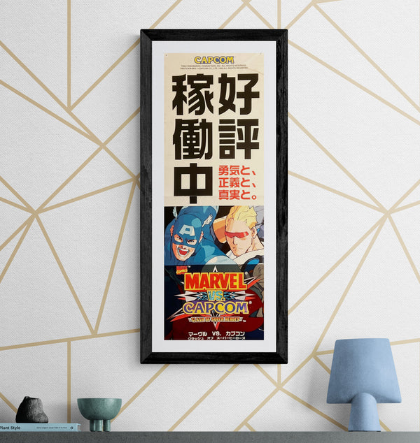 “Marvel vs. Capcom: Clash of Super Heroes” / 「マーヴル VS. カプコン クラッシュ オブ スーパーヒーローズ」, Original Japanese Arcade Advertising Poster 1998, Rare Speed Format (21 × 59.5 cm) B275