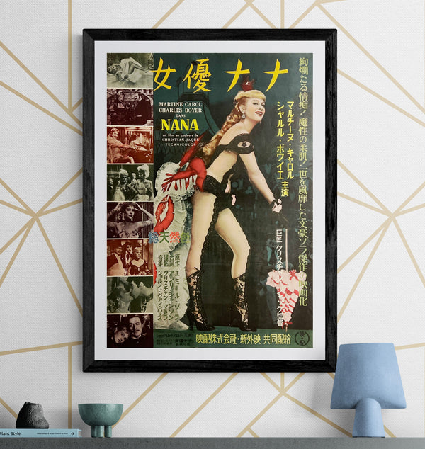 “Nana” / 「女優ナナ」, Original Japanese Movie Poster 1955, B2 Size (51.5 × 72.8 cm) G254