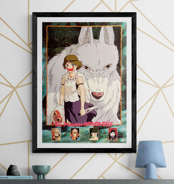 “Princess Mononoke” / 「もののけ姫」, Original Release Japanese Promotional Poster 1997, B2 Size (51 × 73 cm) G264
