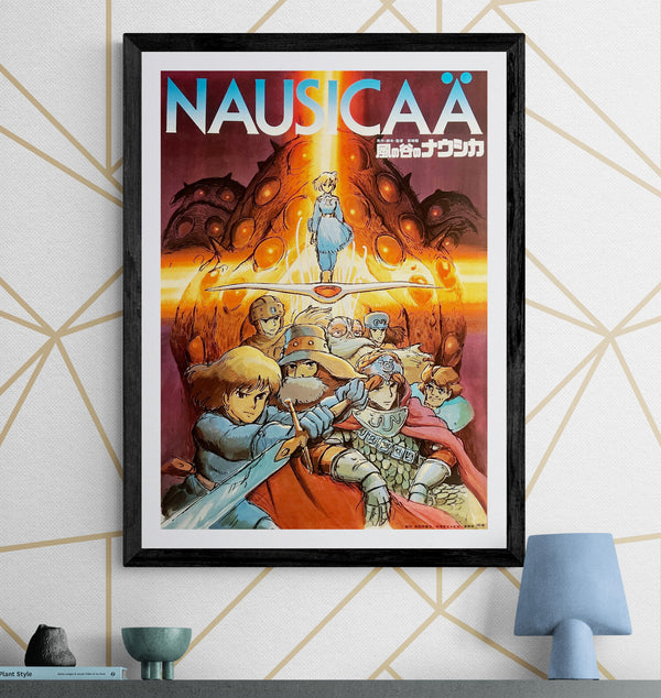 “Nausicaä of the Valley of the Wind” (風の谷のナウシカ), Original Release Japanese Movie Poster 1984, Studio Ghibli, B2 Size (51 × 73 cm) G273