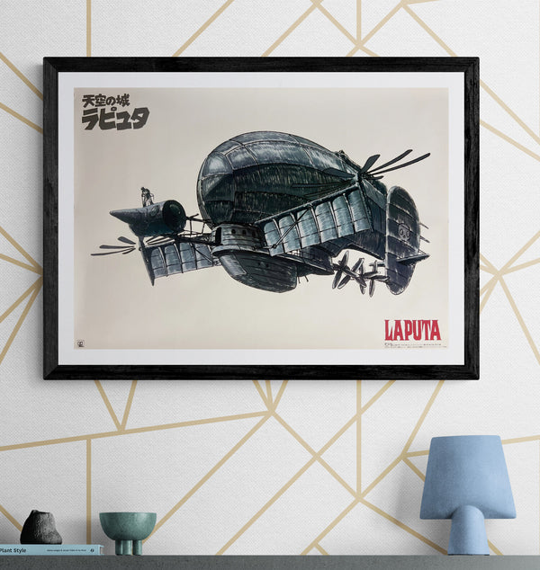 “Castle in the Sky” (天空の城ラピュタ), Original Japanese Promotional Poster 1986, B2 Size (51 × 73 cm) G279