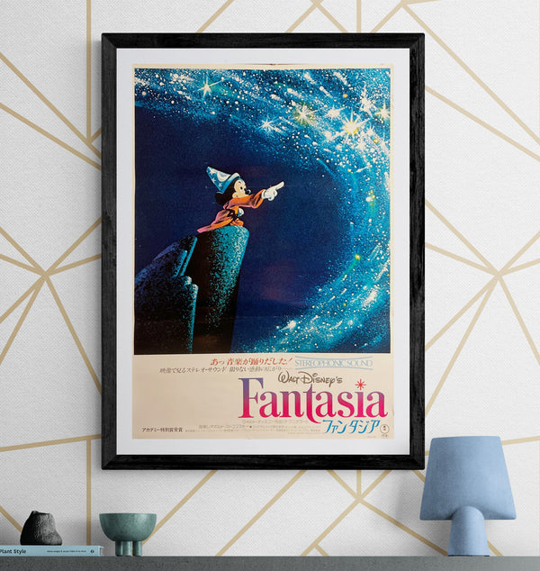 “Fantasia” / 「ファンタジア」, Original Japanese Re-Release Movie Poster 1981, B2 Size (51.5 × 72.8 cm) G299